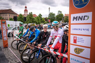 Course de la Paix Juniors / Závod míru juniorů 2026